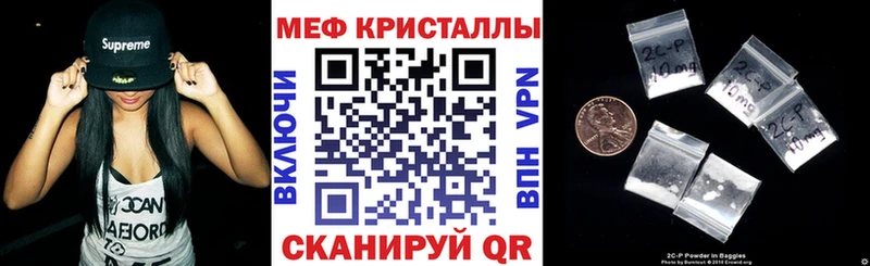 Где купить наркоту Малоярославец A-PVP  АМФ  Меф мяу мяу  Конопля  КОКАИН 