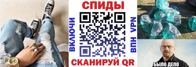 Amphetamine 97% наркота Малоярославец
