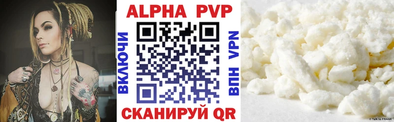 A PVP мука  blacksprut ТОР  Малоярославец 