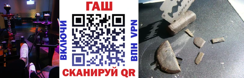 ГАШИШ гарик Малоярославец
