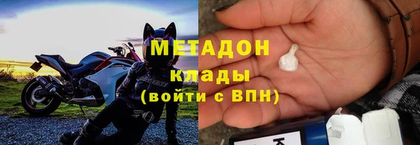 дурь Белокуриха