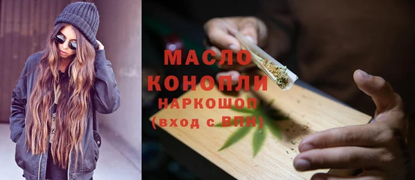 a pvp Беломорск