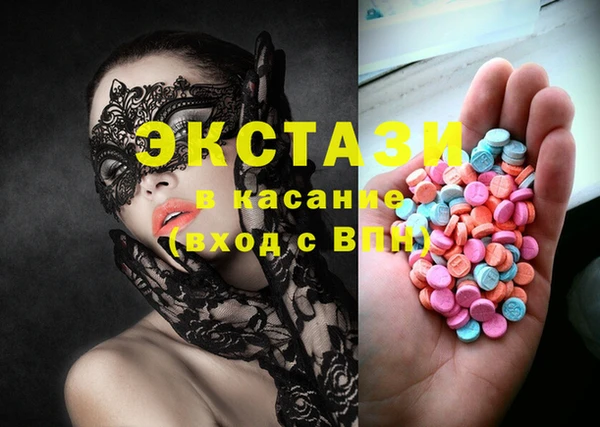кокаин Богородицк