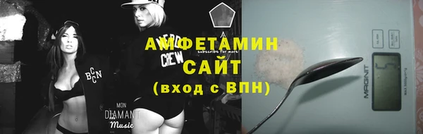 кокаин Богородицк
