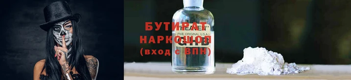 гидра Богданович