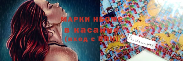 a pvp Беломорск