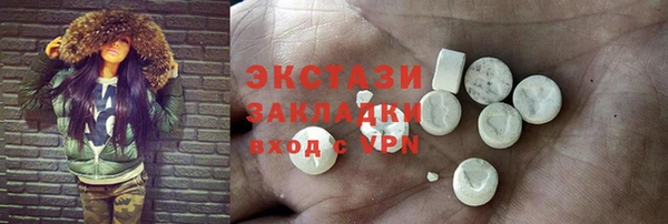 дурь Белокуриха