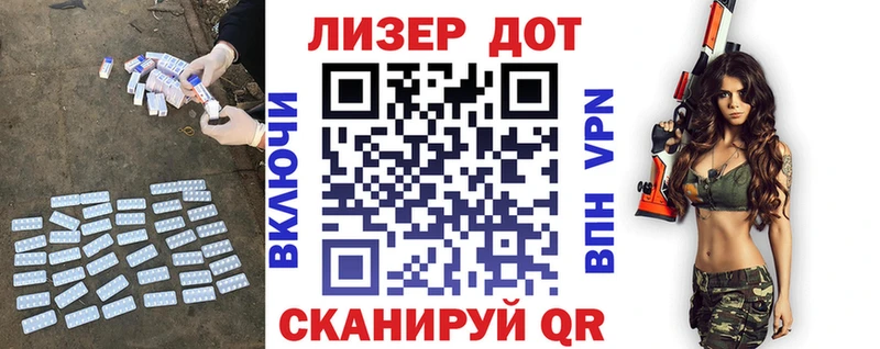ЛСД экстази ecstasy  Малоярославец 