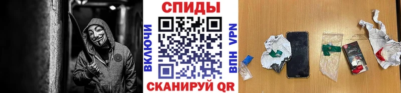 Метамфетамин мет  Малоярославец 
